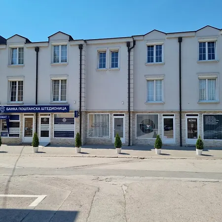 Apartmani Arilje Daire *